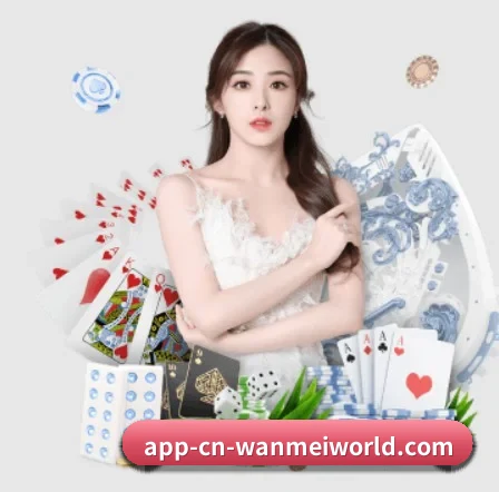 公司成立 - 完美世界品牌正式登场,持有顶级运营资质,树立行业标杆。